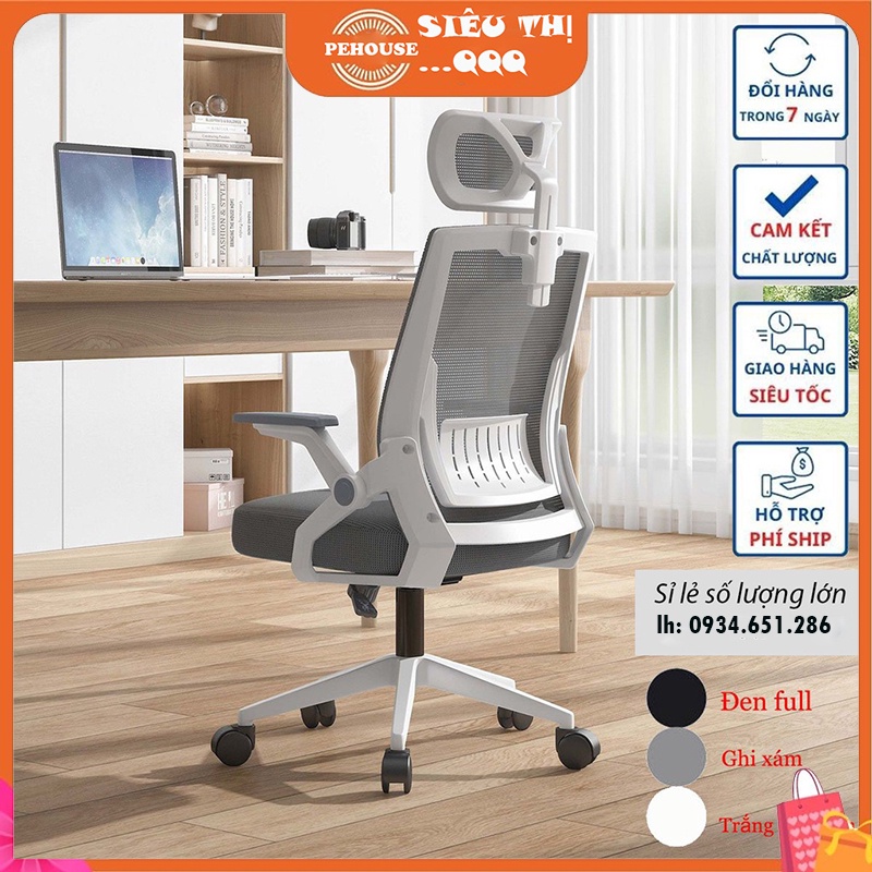 Ghế xoay văn phòng lưng lưới điều chỉnh độ cao có tựa lưng tựa đầu, ghế ngồi làm việc, chơi game, thư giãn