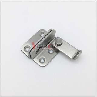 CHỐT KHÓA MÓC PHẢI - 1 CÁI
