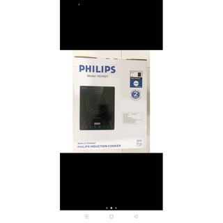 Bếp từ đơn Philips, bếp từ cao cấp chất lượng cao 4921 tặng nồi lẩu