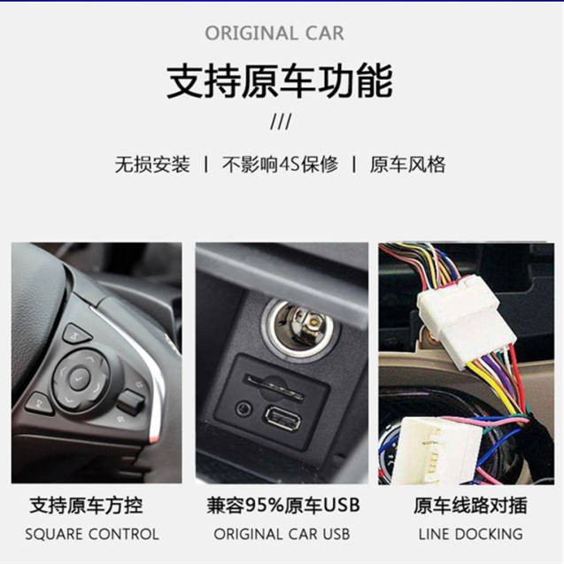 Dongfeng Thiên Tân điều hướng xe tải, nhạc cụ màn hình lớn HD, máy ghi âm lái xe, đảo ngược, hình ảnh, máy giám sát bốn | BigBuy360 - bigbuy360.vn