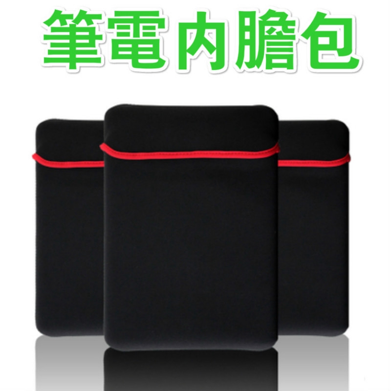 Túi Đựng Máy Tính Bảng ipad 6 Inch 7 Inch 8 Inches 9 Inches 9.7 Inches 10 Inches 12 Inches 13 Inches 14 Inches 15.6 Inch