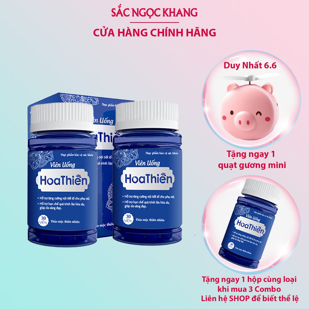 Combo 2 Hộp viên uống Hoa Thiên SẮC NGỌC KHANG giúp bổ huyết, điều kinh, cân bằng nội tiết tố nữ