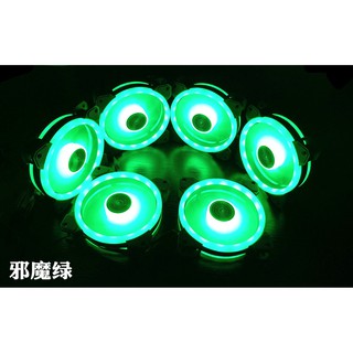Quạt tản nhiệt, case fan Coolmoon V4+hub sync main