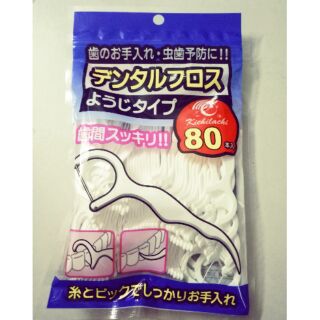 Tăm Chỉ Nha Khoa Oral-Kichi. Gói 80 chiếc