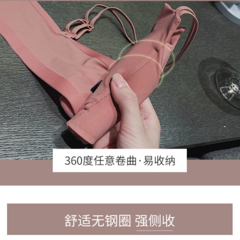 Áo ngực không gọng có thể điều chỉnh kích cỡ dành cho nữ