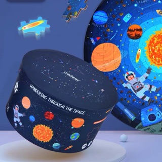 Ghép Hình 150pcs “Wandering Through The Space” Mideer