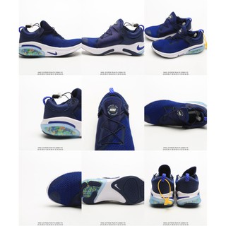 Giày Thể Thao Nike Cho Bé