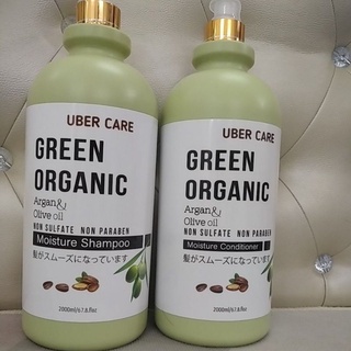 Dầu gội xả organic uber care hương thơm mềm mượt 2000ml