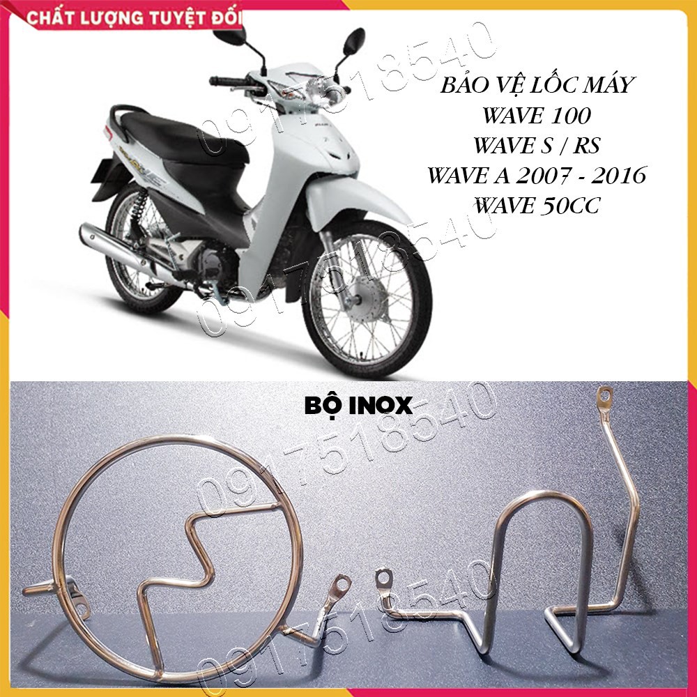 Bảo vệ lốc máy Wave 2007-2021, Wave 50cc inox, titan 7 màu