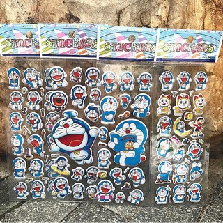 Sticker Nổi Nhiều Hình Siêu Đẹp (2 tờ)