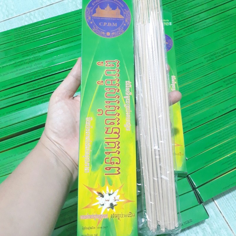 Combo 5 hộp nhang muỗi cây Thái Lan