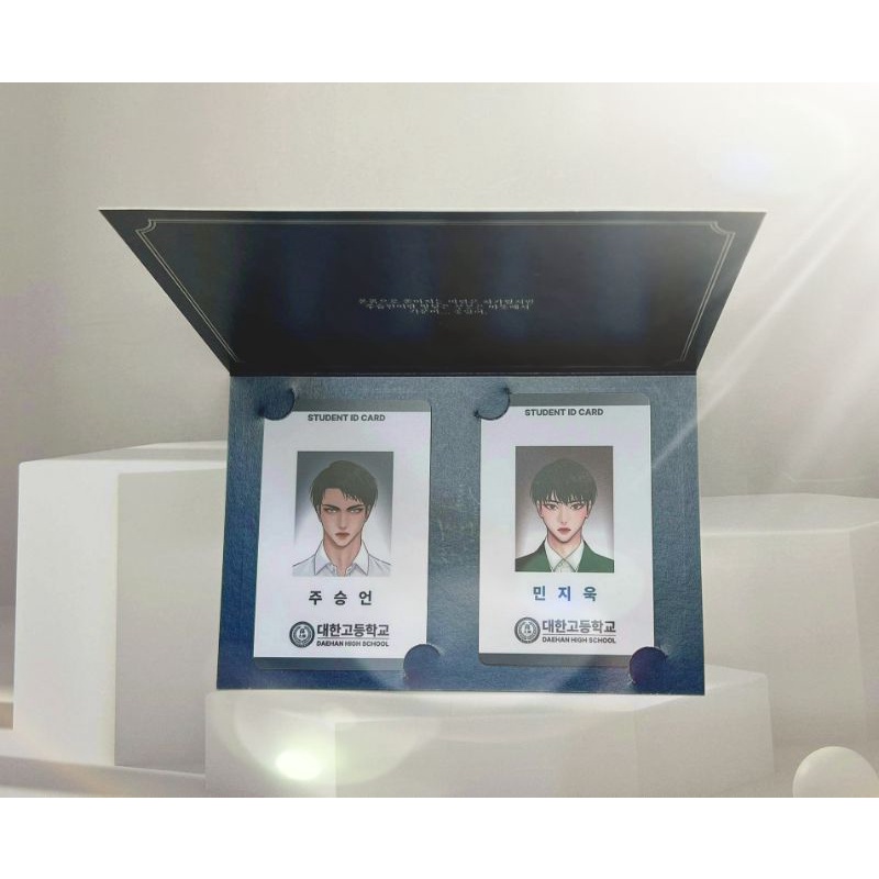 《CÓ SẴN》 Ảnh ID cứng Dù không yêu tôi