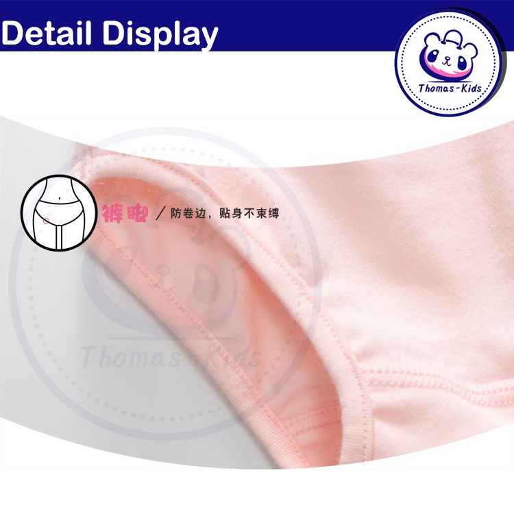 Quần Lót Cotton Màu Trơn In Chữ Thoải Mái Cho Bé Gái 2-11 Tuổi