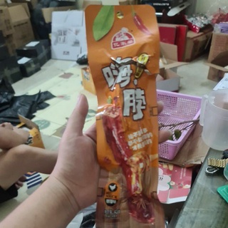 20 cái cổ vịt[ SẴN DATE MỚI] CỔ VỊT DECHANG 42gam SIÊU NGON