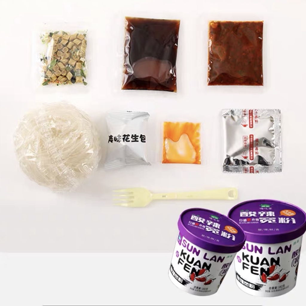 MIẾN TRÙNG KHÁNH SỢI DẸP