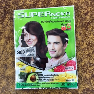 Gói nhuộm Supernova 30ml màu nâu đồng của Thái Lan