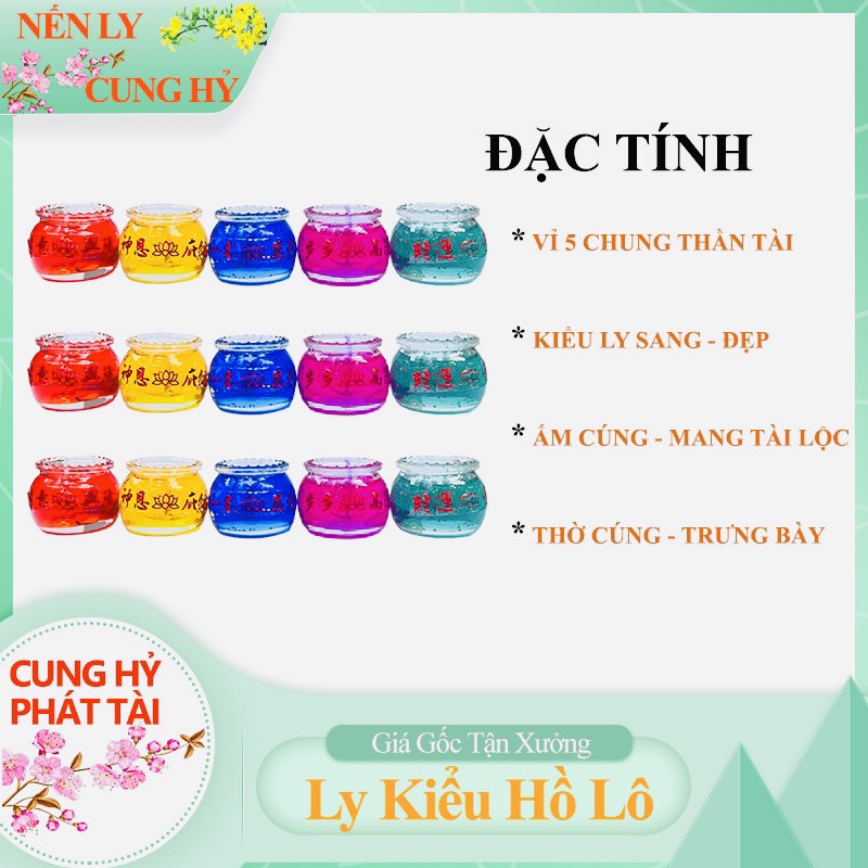 Vỉ Đèn Cầy Ly Hồ Lô 5 Chung Ngũ Sắc Cúng Ông Địa Thần Tài - Nến Ly Cung Hỷ