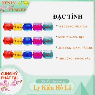 Vỉ Đèn Cầy Ly Hồ Lô 5 Chung Ngũ Sắc Cúng Ông Địa Thần Tài - Nến Ly Cung Hỷ