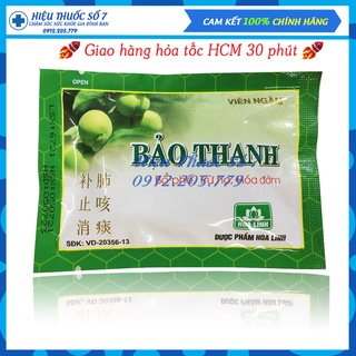 Viên ngậm bảo thanh - viên ngậm ho - bổ phế trừ ho long đờm vỉ 5 viên - ảnh sản phẩm 2