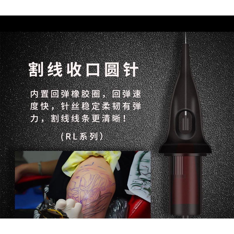 Hộp 20 Kim Xăm Hình Chuyên Nghiệp NB