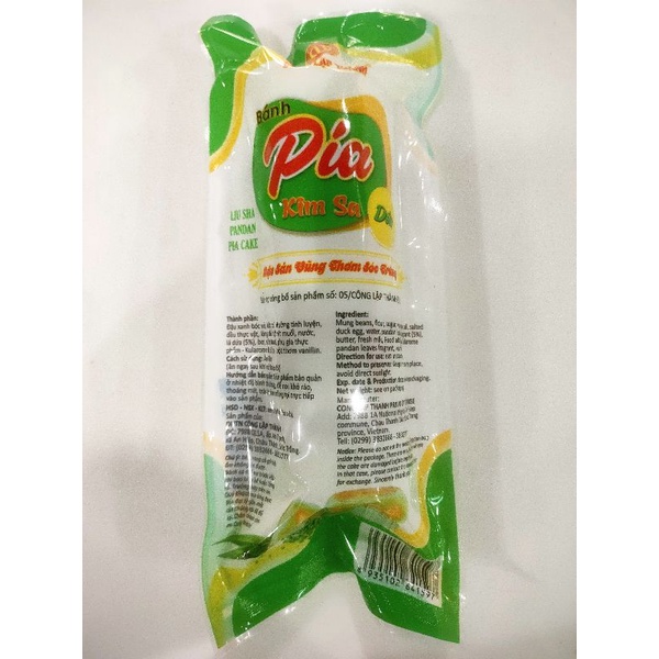 Bánh Pía Sóc Trăng Kim Sa Mini Dứa & Kim Sa Mini Đậu Xanh