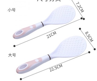 Thìa cơm nhựa chống dính cao cấp  4009