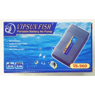 Máy oxy pin Vipsun 960 (kèm dây oxy và cục sủi) - Hàng Công Ty
