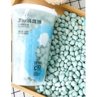 Viên khử mùi khử khuẩn cat forest hộp 450ml
