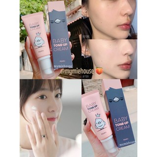 Kem dưỡng giúp da trắng hồng - baby tone -up cream a'pieu