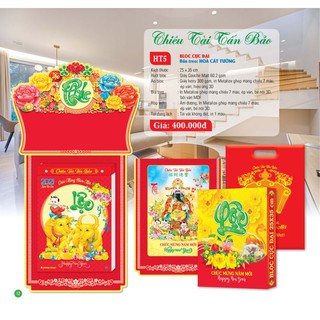 Bloc lịch cực đại Hương Trang 2021 (25 x35cm) - Chiêu Tài Tấn Bảo
