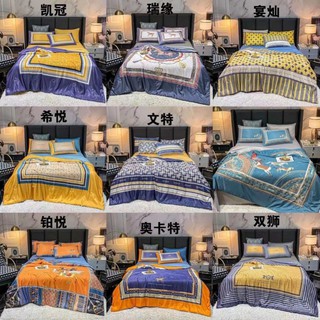 Bộ Chăn Ga gối phi lụa thái hoàng gia 4 món mát lạnh