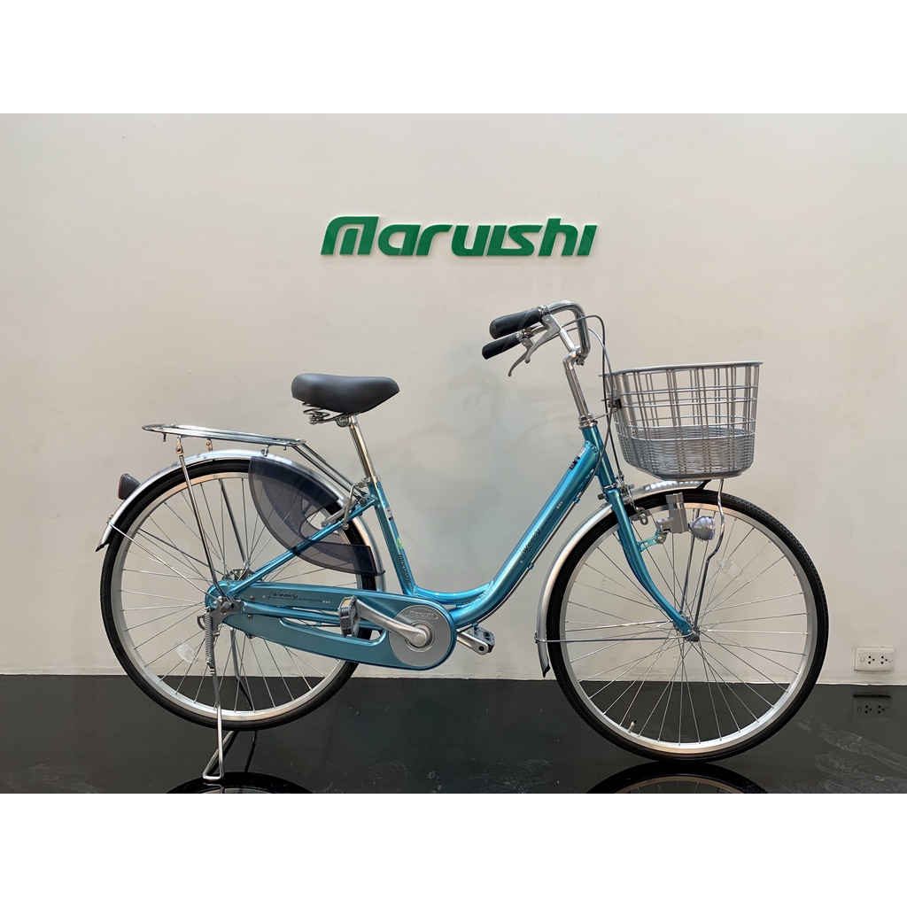 Xe Đạp Mini WEA2611 chính hãng Maruishi Nhật Bản