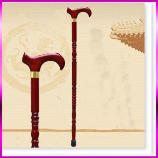 Gậy Gỗ Batoong Chống Cho Người Già Gậy Gỗ Tự Nhiên KH16 MB28