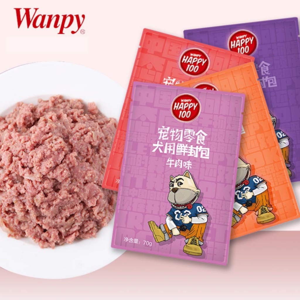 PATE WANPY HAPPY 100 GIÀNH CHO CHÓ GÓI 70G