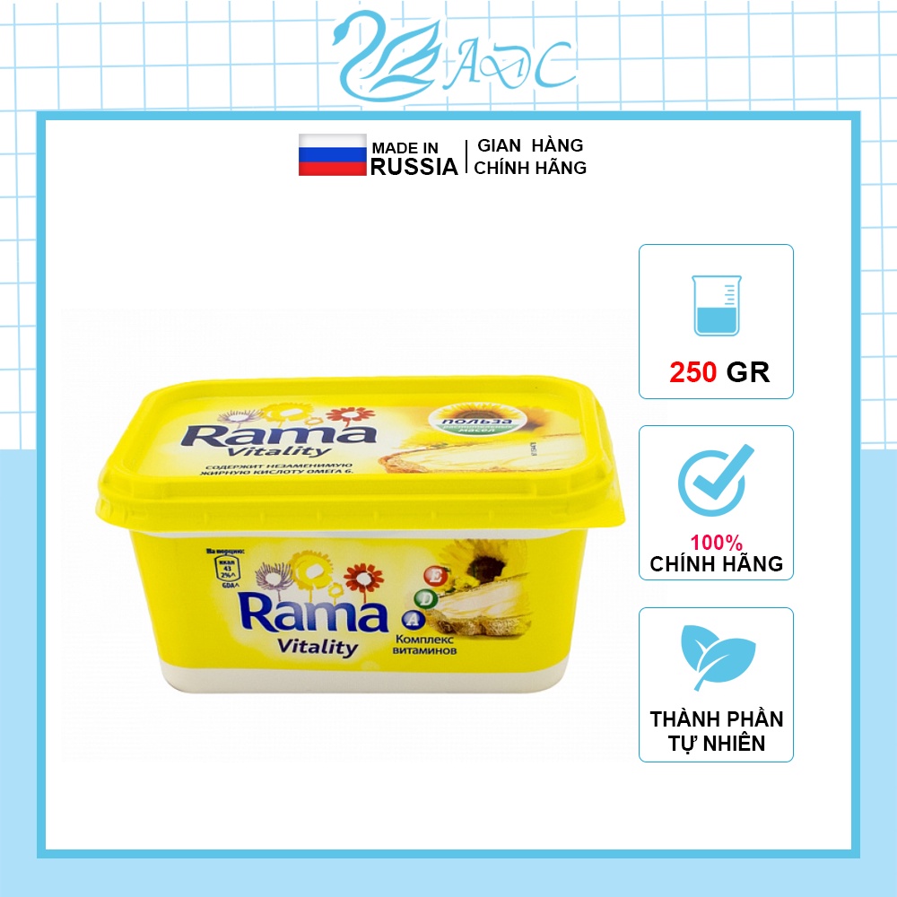 Bơ lạt hướng dương RAMA VITALITY, Bơ thực vật Nhập khẩu cao cấp từ nga, Hộp 250G | BigBuy360 - bigbuy360.vn