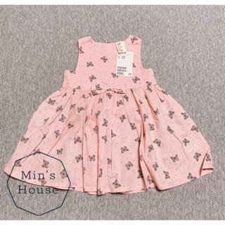 Đầm nơ HM bé gái