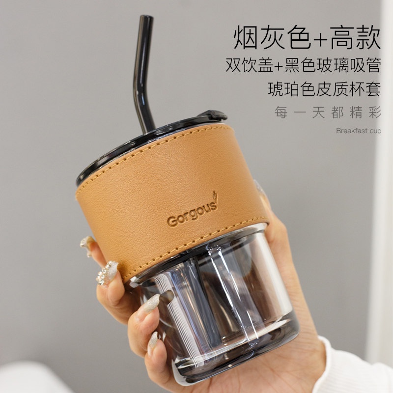 (Bán Buôn Sỉ) Cốc giữ nhiệt thủy tinh tặng kèm bao da ống hút, ly chịu nhiệt dùng uống cafe sang chảnh