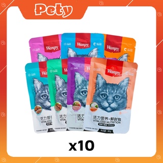 Hộp 10 gói Pate Wanpy cho mèo tại Pety