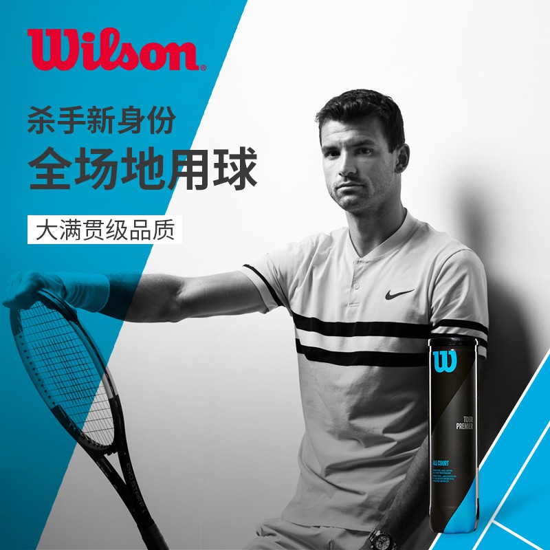 Quả Bóng Tennis Wilson Wilson 3 Bằng Sắt Chất Lượng Cao