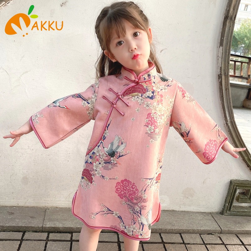 Đầm Sườn Xám Hóa Trang Công Chúa Hoạt Hình Dễ Thương Cho Bé Gái