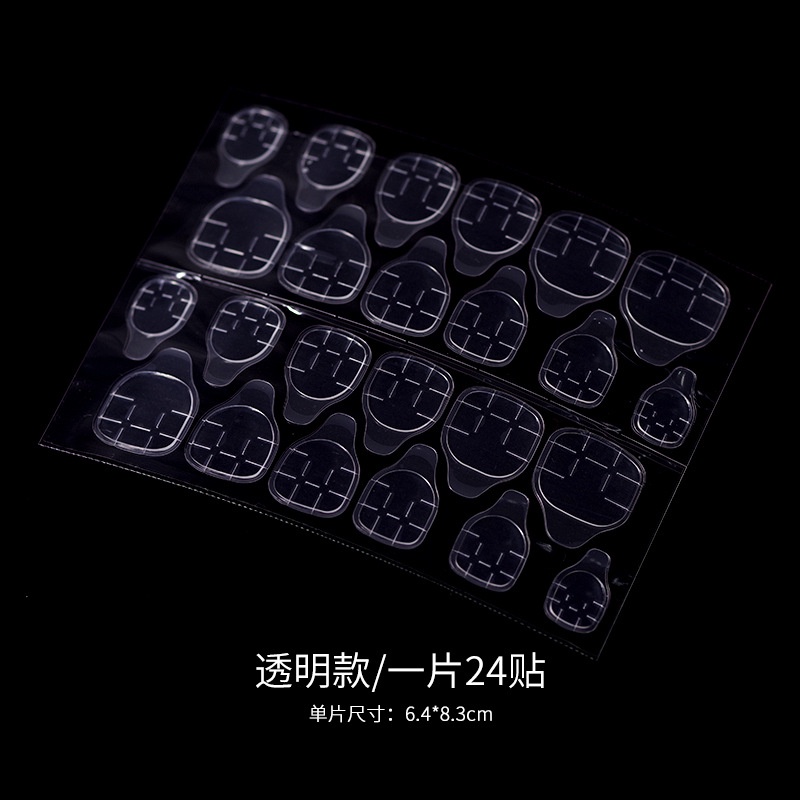 [Hàng mới về] Keo dán móng giả hai mặt tự dính chống thấm nước có thể tháo rời