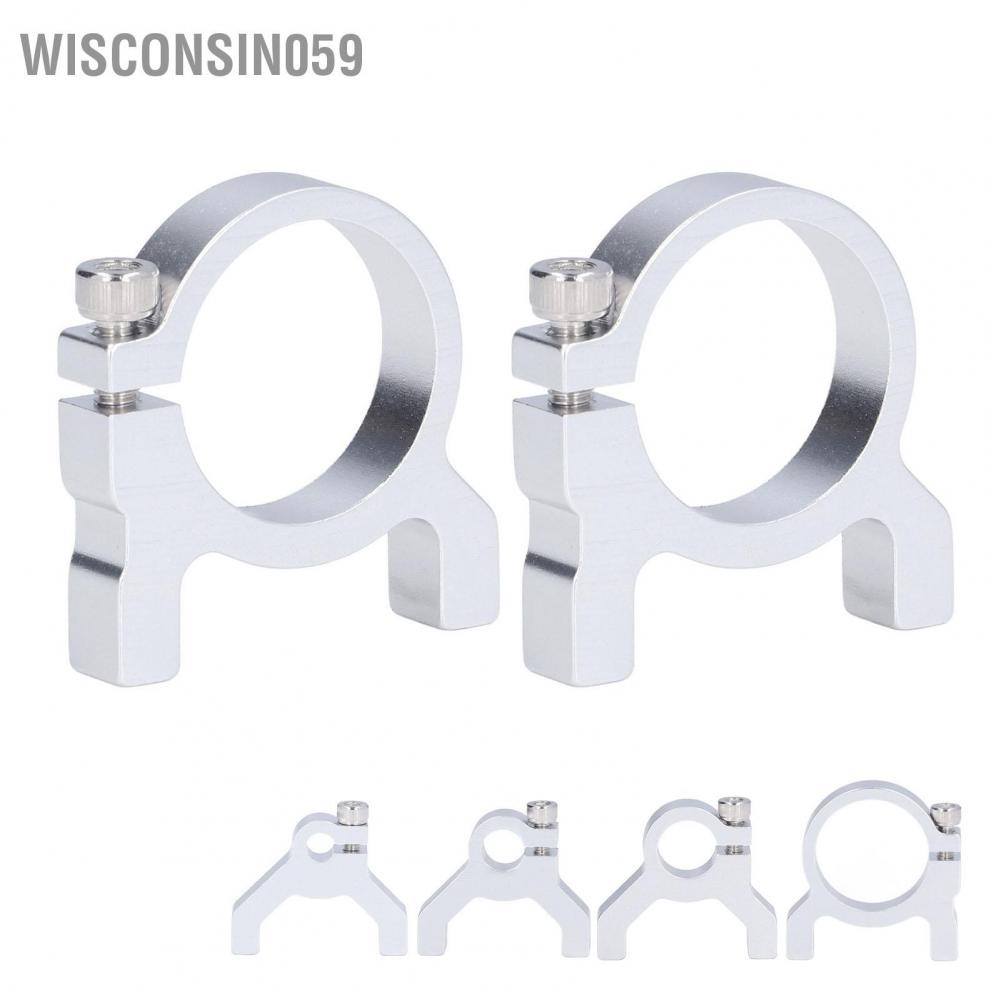 Wisconsin059 2PCS Clamping Support 1 Side 2 Post M4 Thread Aluminum Clamp Mount Robot Shaft Accessories