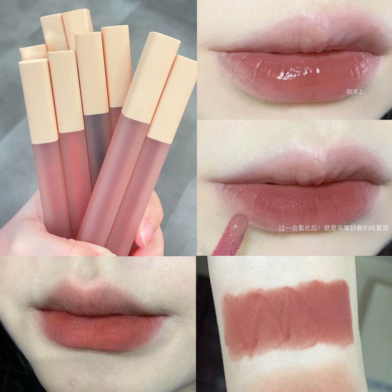 Oulesong® Son Tint Lâu Trôi Chống Thấm Nước Màu Sắc Tự Nhiên