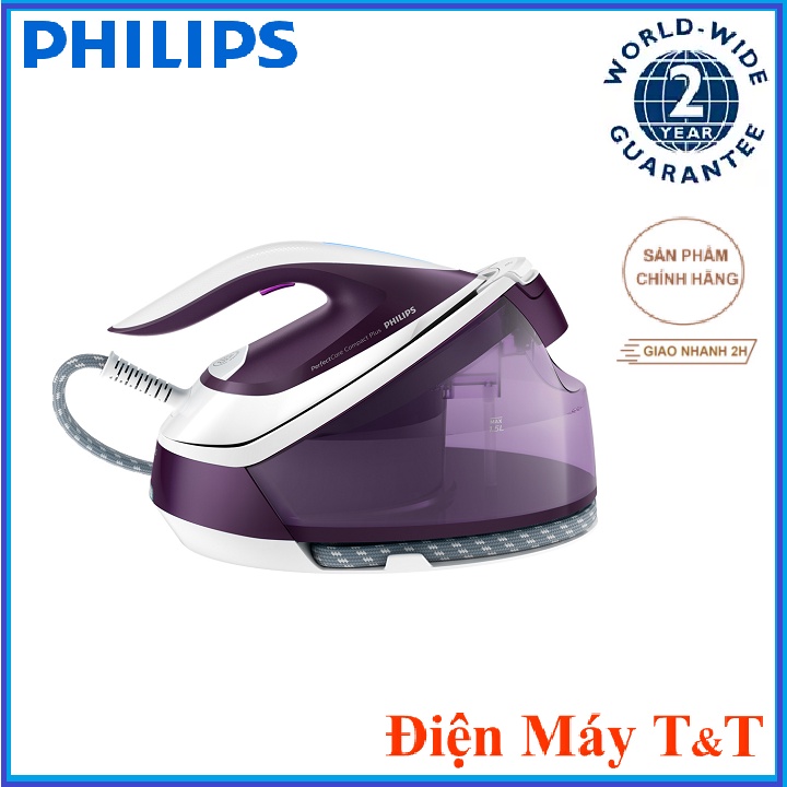 Bàn ủi bộ tạo hơi nước Philips Gc7933 Hàng chính hãng.