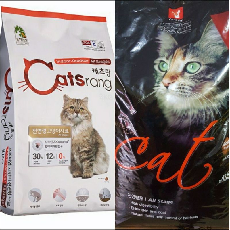 Combo mix hạt 0.5kg Cateye + 0.5kg Catsrang