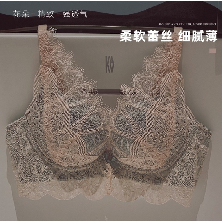 Mới Áo lót Không Gọng Nâng Ngực Gợi Cảm | BigBuy360 - bigbuy360.vn