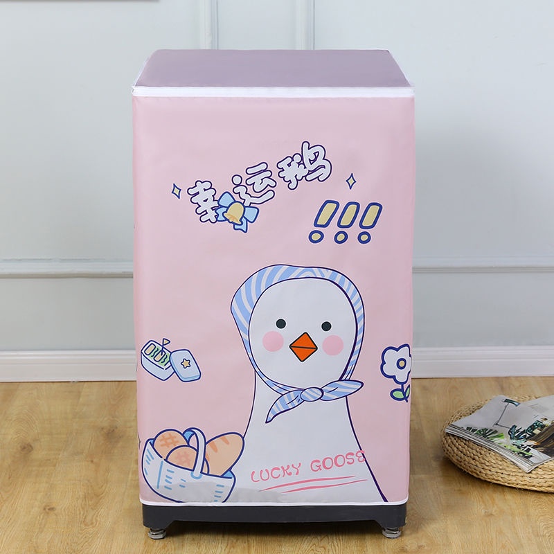 Vỏ Bọc Máy Giặt Chống Thấm Nước/Bụi Bẩn/Chống Nắng Tiện Lợi