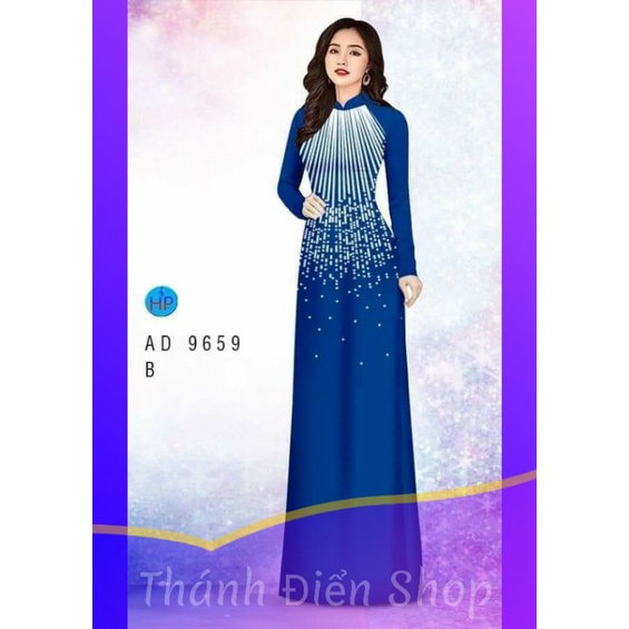 🌼Vải lụa áo dài 3D hoa văn rơi cổ ngực đồng phục mana ( đặt trước 4 ngày).