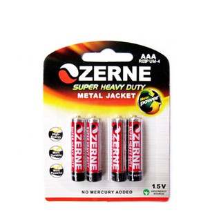 Hộp 40 pin AAA Zerne - 1.5V