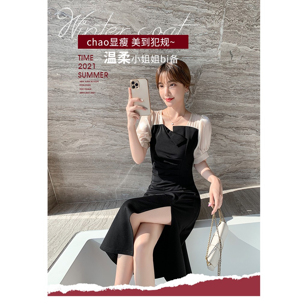 Đầm công sở tay phồng Pháp nữ hè 2021 hàng thiết kế mới, dáng dài chiết eo, đầm xẻ tà màu đen
